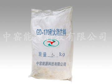 GD-170�ͻ�ע��