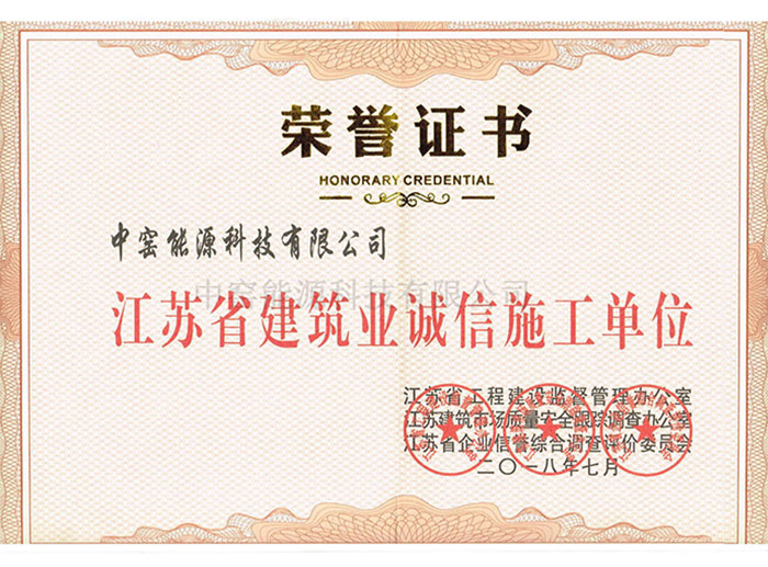 ���Kʡ�\��ʩ����λ-1